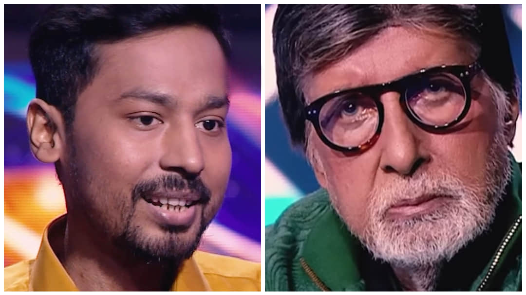 Amitabh Bachchan Emotional After Listening Kaun Banega Crorepati Contestant Story