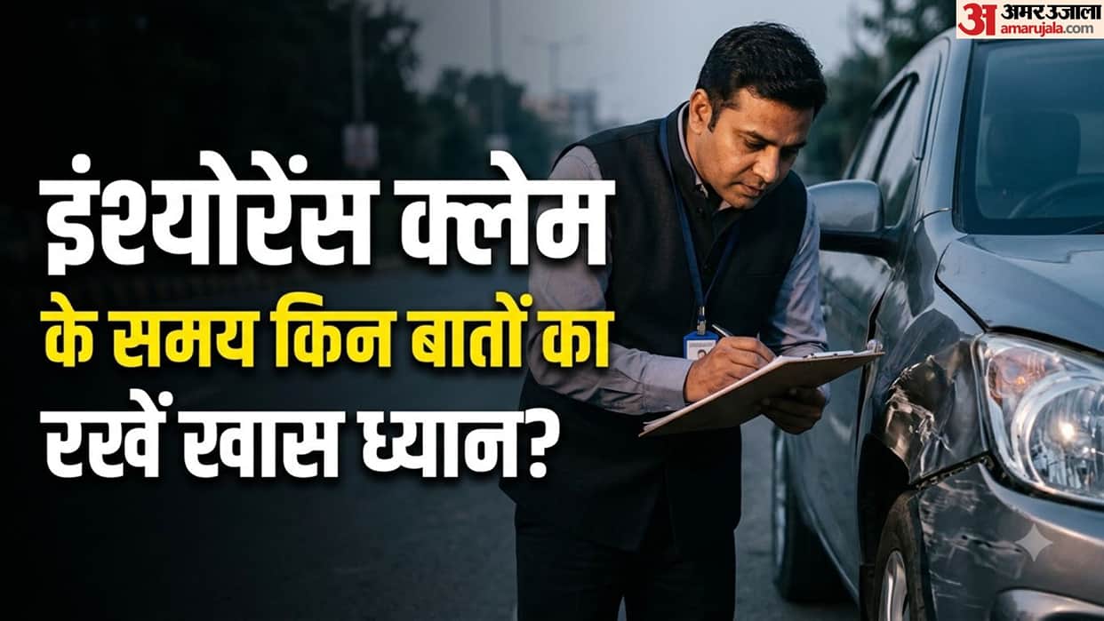 Avoid These 3 Mistakes Before Insurance Surveyor After Car Accident to Prevent Claim Rejection