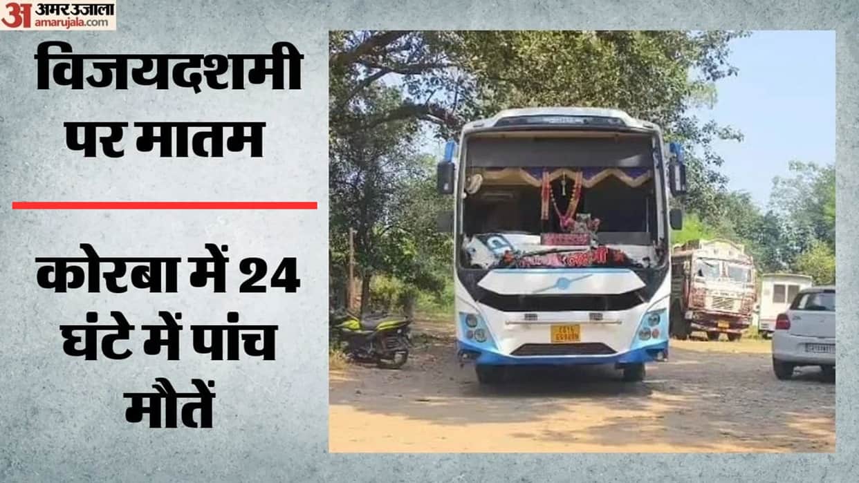 Five killed, two injured in four road accidents in 24 hours in Korba; speeding and intoxication blamed,