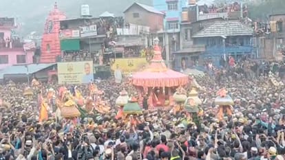 भगवान रघुनाथ की भव्य रथ यात्रा से देव महाकुंभ का आगाज।