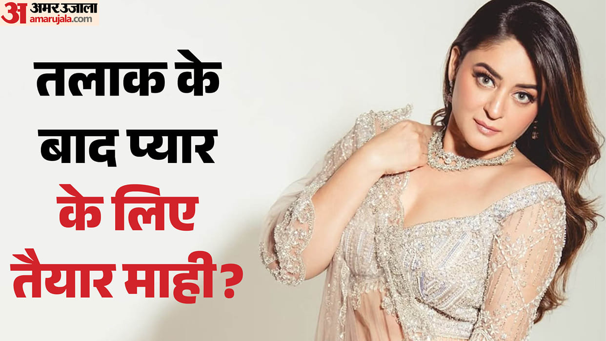 mahhi vij asked by qazi toukeer about her love relationships in biggboss 20 episode