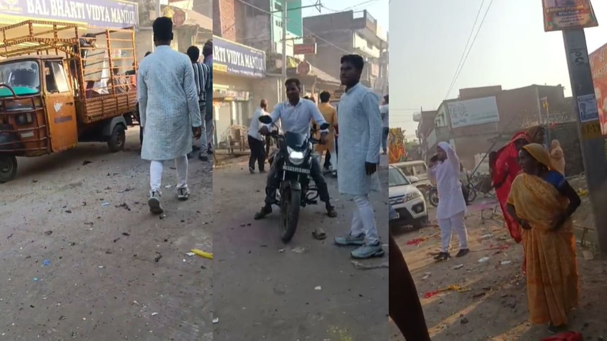 विसर्जन जुलूस में अचानक ब्लास्ट: पटाखे फटने से 12 लोग घायल, सड़क पर बिकरीं उंगलियां; दो की हालत गंभीर
