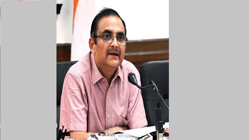 Notice to an official of the Technical Education Department