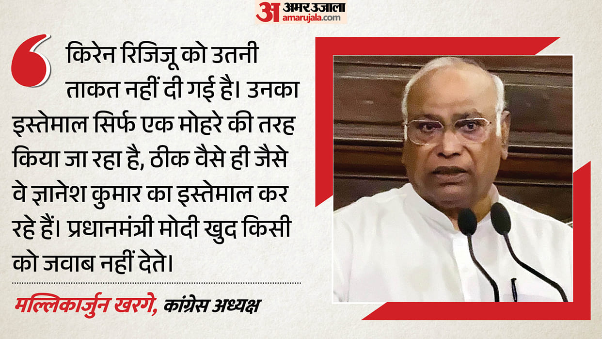 Kharge takes a dig at PM Modi, asks why doesn't he answer the opposition's questions himself?