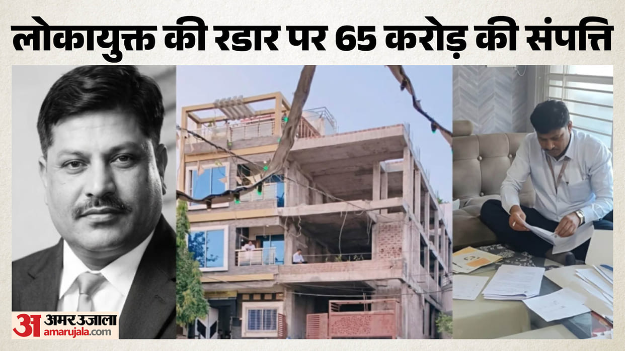 indore-police-driver-feroz-khan-lokayukta-property-investigation-news