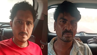 पुलिस गिरफ्त में आरोपी