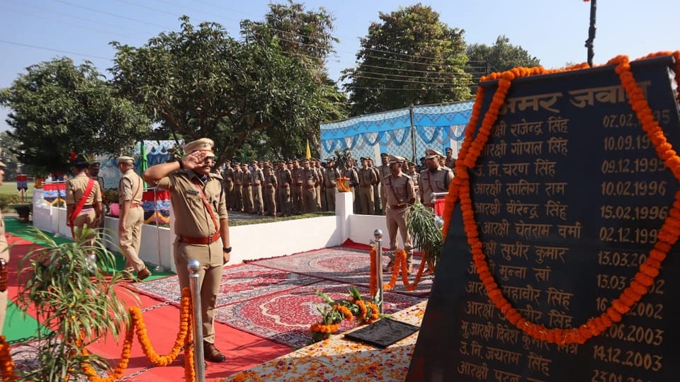 पुलिस स्मृति दिवस पर शहीद जवानों को दी श्रद्धांजलि