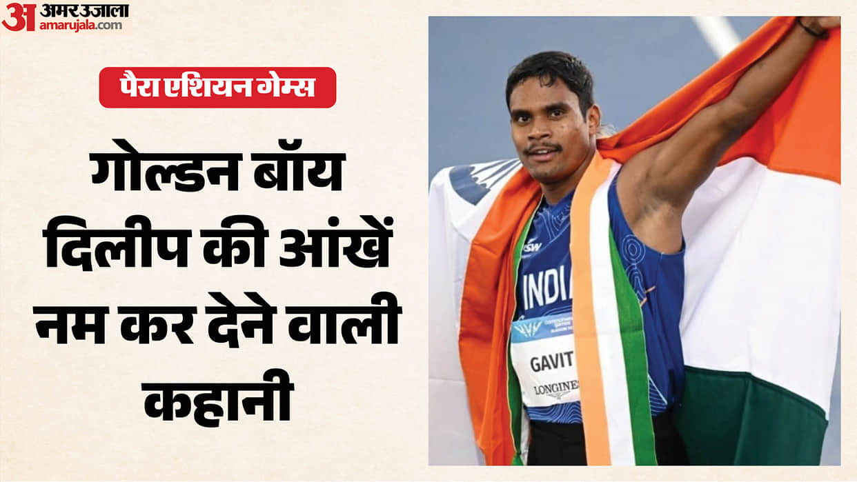 India's Dilip Gavit won the gold medal Mohammed Morssinganakath clinched silver at Para Asian Games