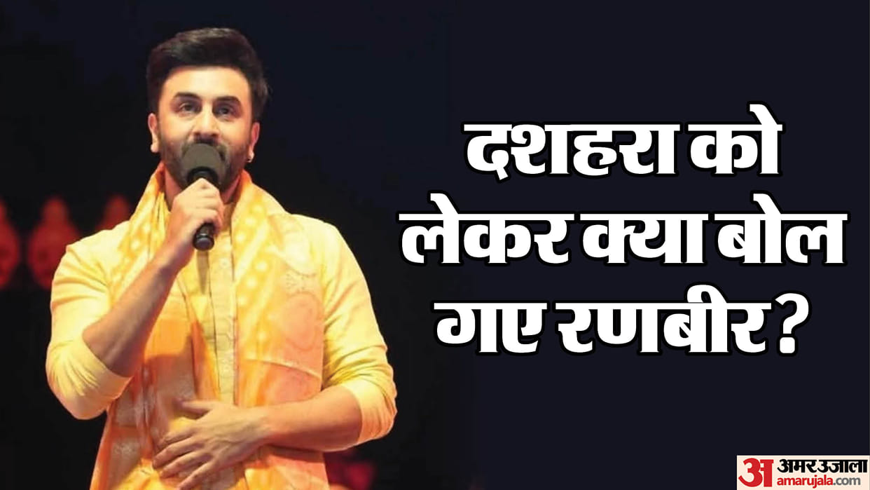 Ranbir Kapoor Viral Video On Dussehra Social Media Trolling Amid Ramayana Release