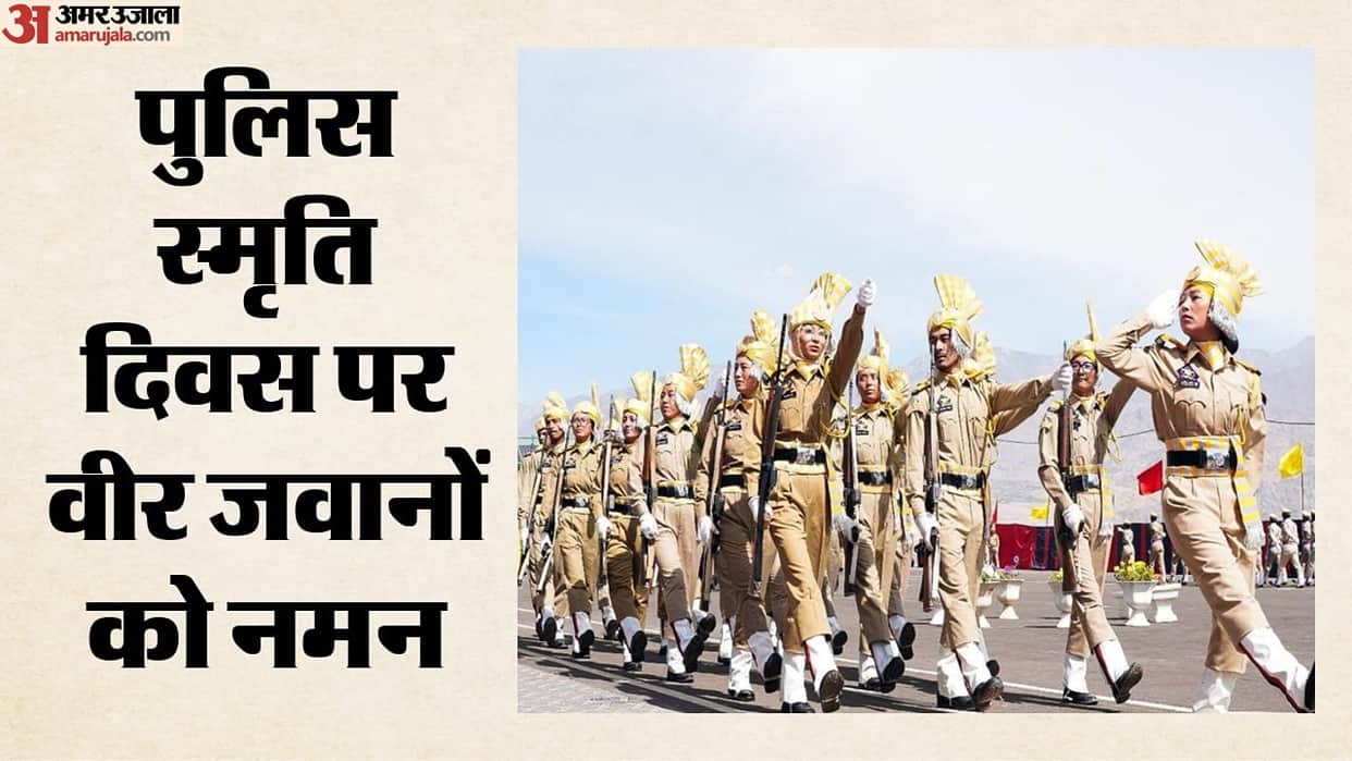 national police commemoration day pm modi amit shah tribute