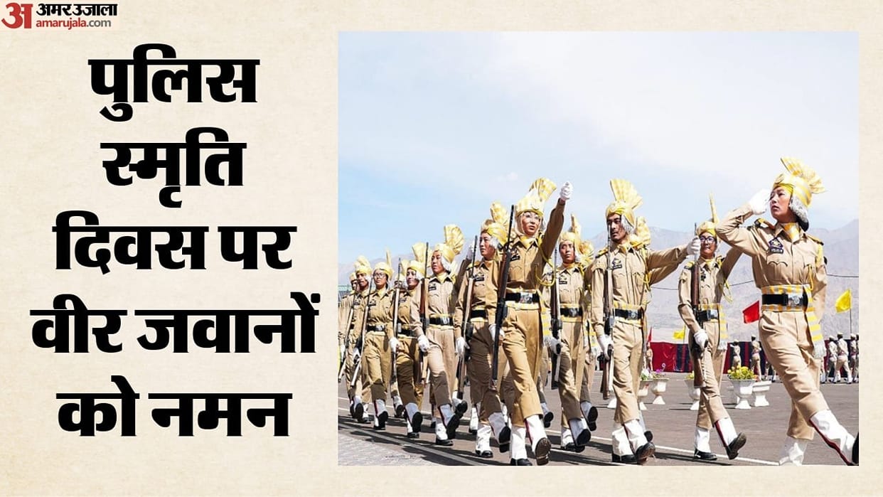 national police commemoration day pm modi amit shah tribute