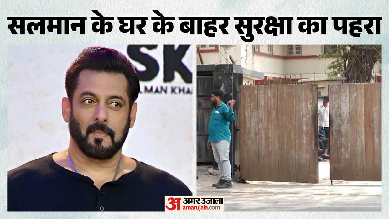 Security beefed up outside actor Salman Khan house Galaxy Apartment after attack on Tiger Shroff