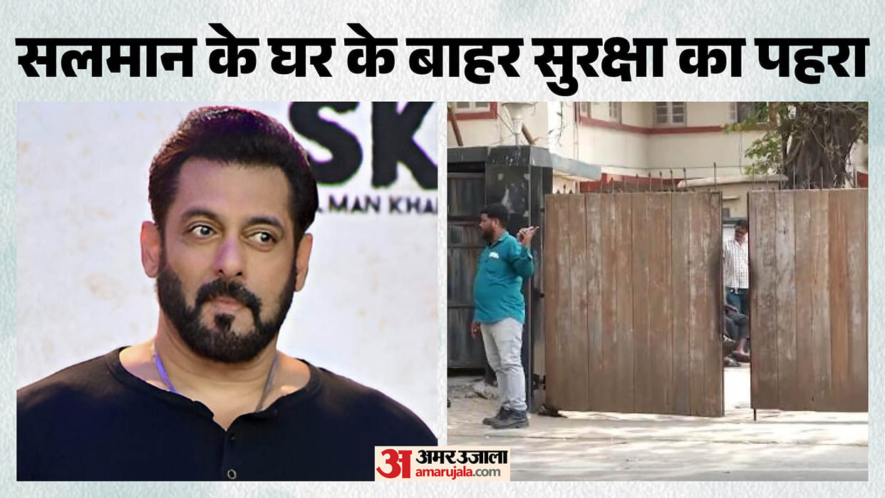Security beefed up outside actor Salman Khan house Galaxy Apartment after attack on Tiger Shroff