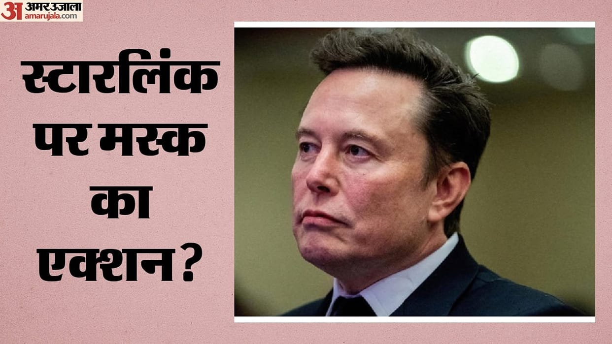 Did Elon Musk throttle Starlink speeds  Ukrainian military?: Claims in a report spark controversy