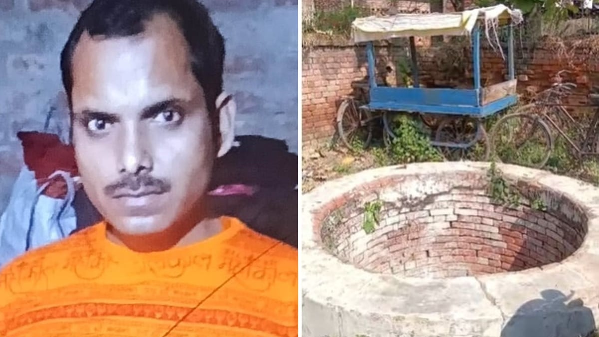 गाजीपुर: रामलीला देखकर घर जा रहे मजदूर की मौत, दो बेटों के सिर से उठा पिता का साया; पानी से फूल गया था शरीर