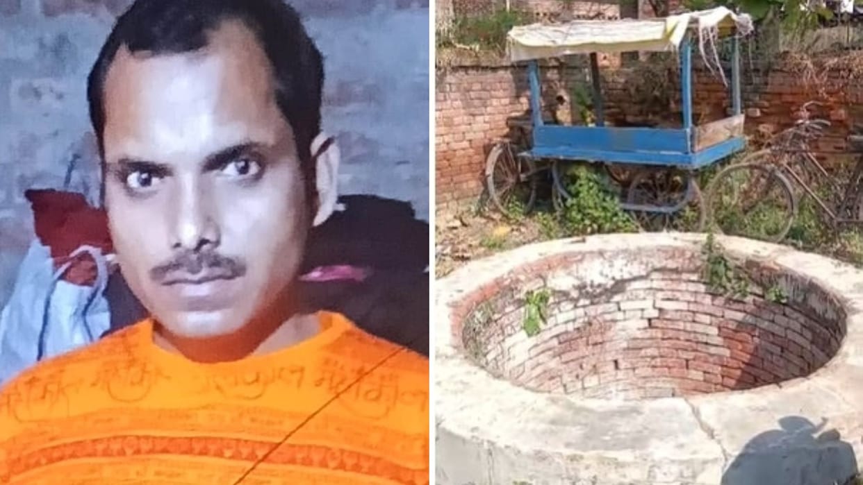Ghazipur laborer returning home after watching Ramlila died leaving two sons fatherless body bloated water