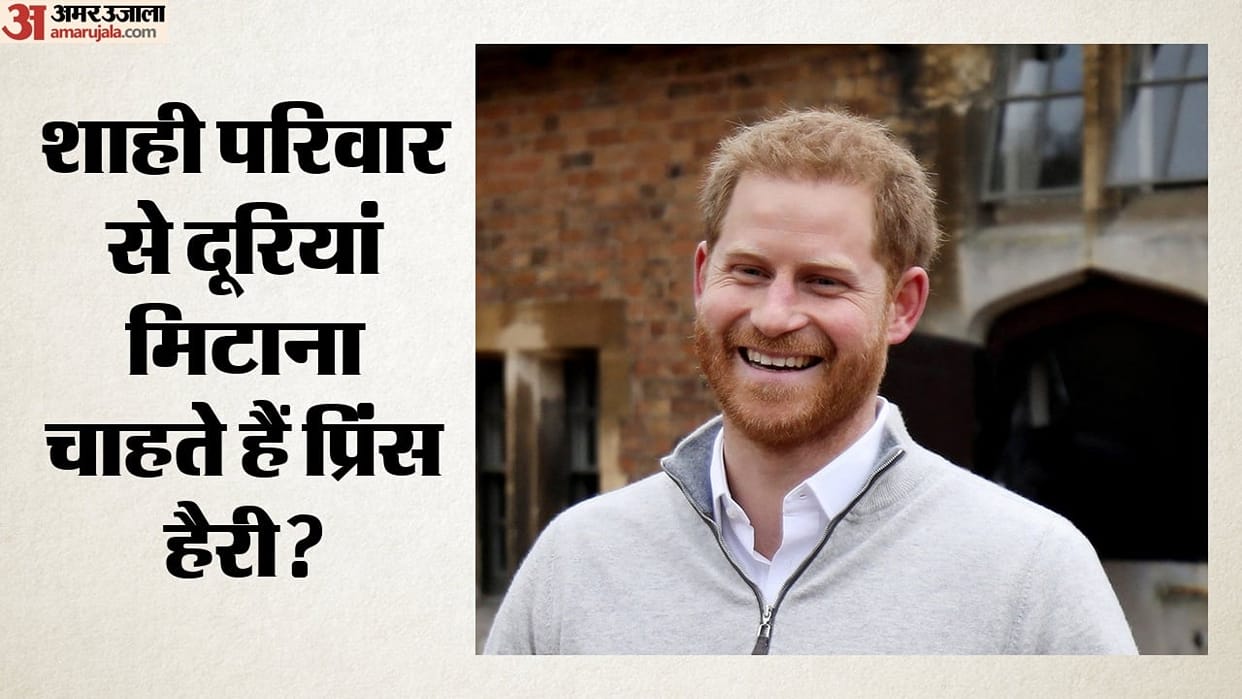 Prince Harry says he wants to work out relationship with brother and father