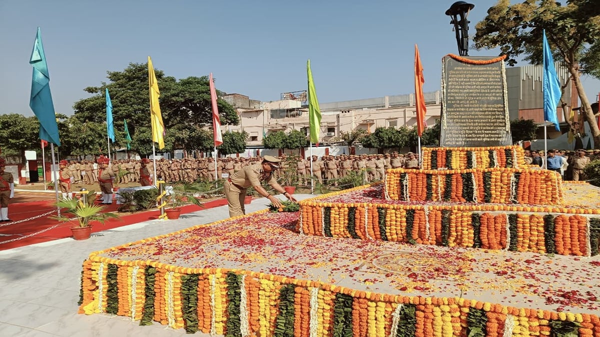 पुलिस स्मृति दिवस: कर्तव्य पालन में प्राण न्योछावर करने वाले शहीद जवानों को दी गई श्रद्धांजलि