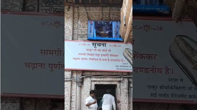 Opposition emerges against the ban on throwing *prasad* at the Banke Bihari temple.