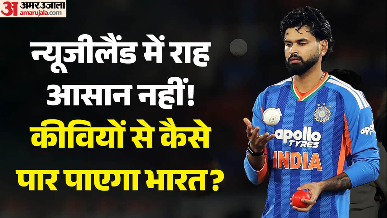 Shreyas Iyer Reveals India's New Zealand Challenge; Explains Why He Won't Push Up the Batting Order