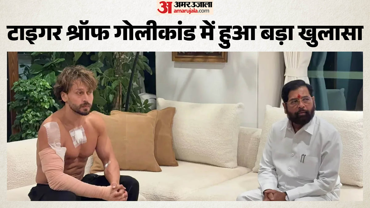 कोटा: अमिताभ, आमिर, अक्षय और सलमान के घरों की रेकी, फिर टाइगर को बनाया निशाना, आरोपियों ने पूछताछ में खोले राज