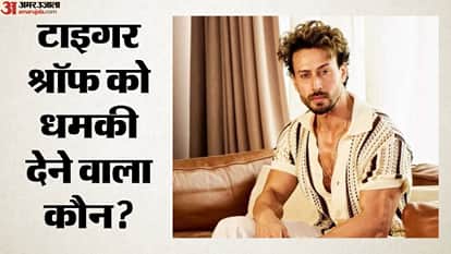 टाइगर श्रॉफ पर फायरिंग