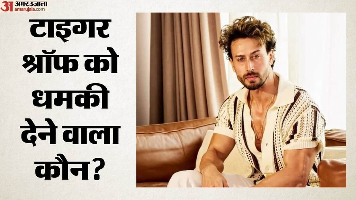 Tiger Shroff firing case: Voice samples of threats to be verified through police voice banks