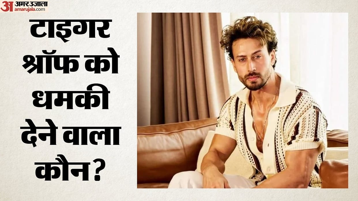 Tiger Shroff firing case: Voice samples of threats to be verified through police voice banks