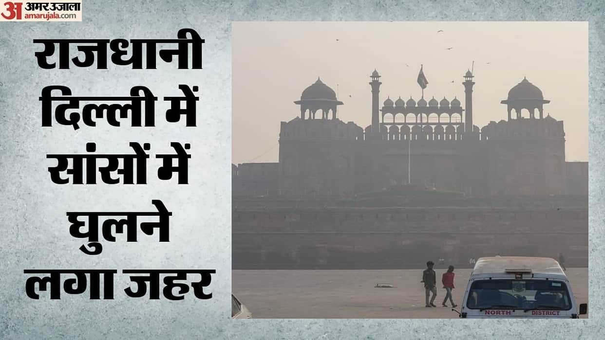 Air quality begins to deteriorate as soon as 9 PM PM10 levels reach 428 while sluggish wind speeds exacerbate
