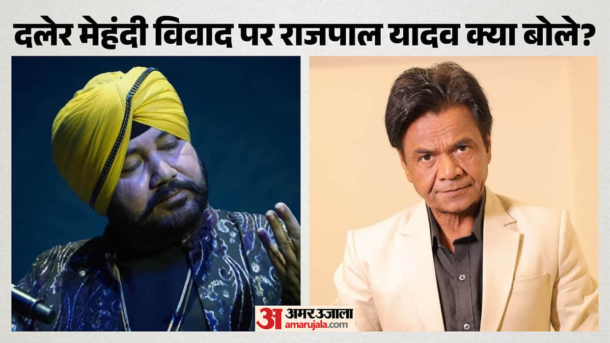 Rajpal Yadav Defend daler mehndi amid uttarakhand Mela Controversy show controversy says Singer Does not Drink