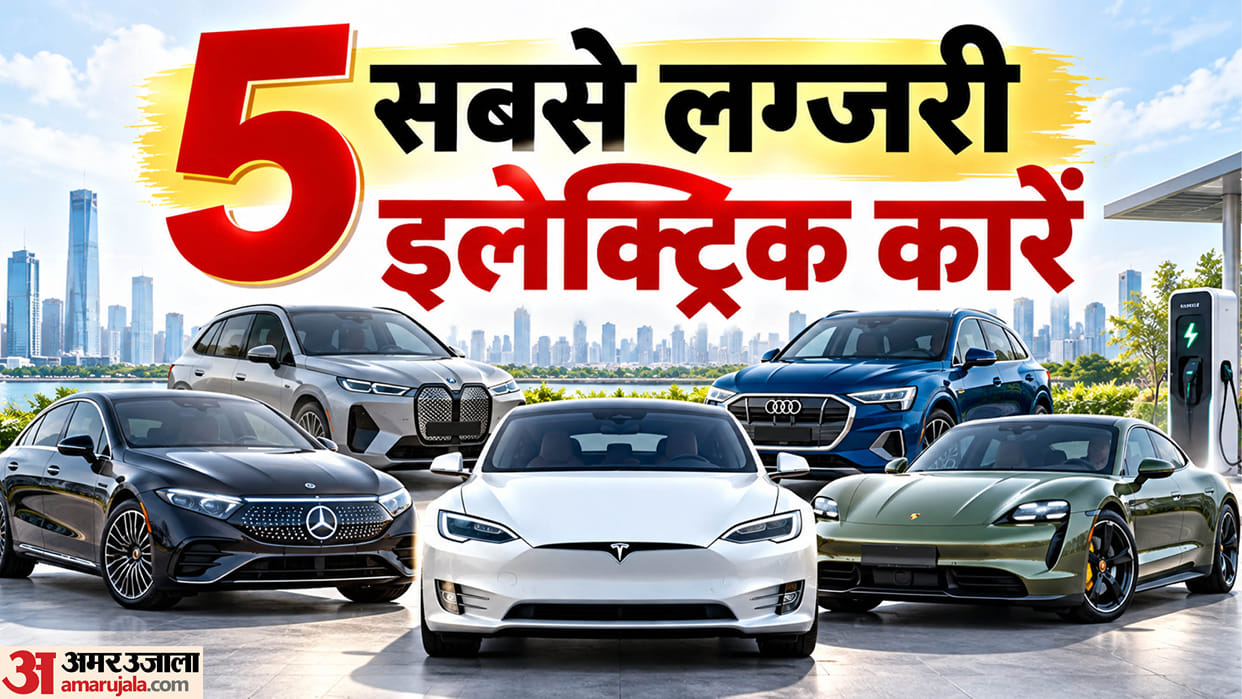 Top 5 Luxury Electric Cars Redefining Indian Roads with Style and Tech