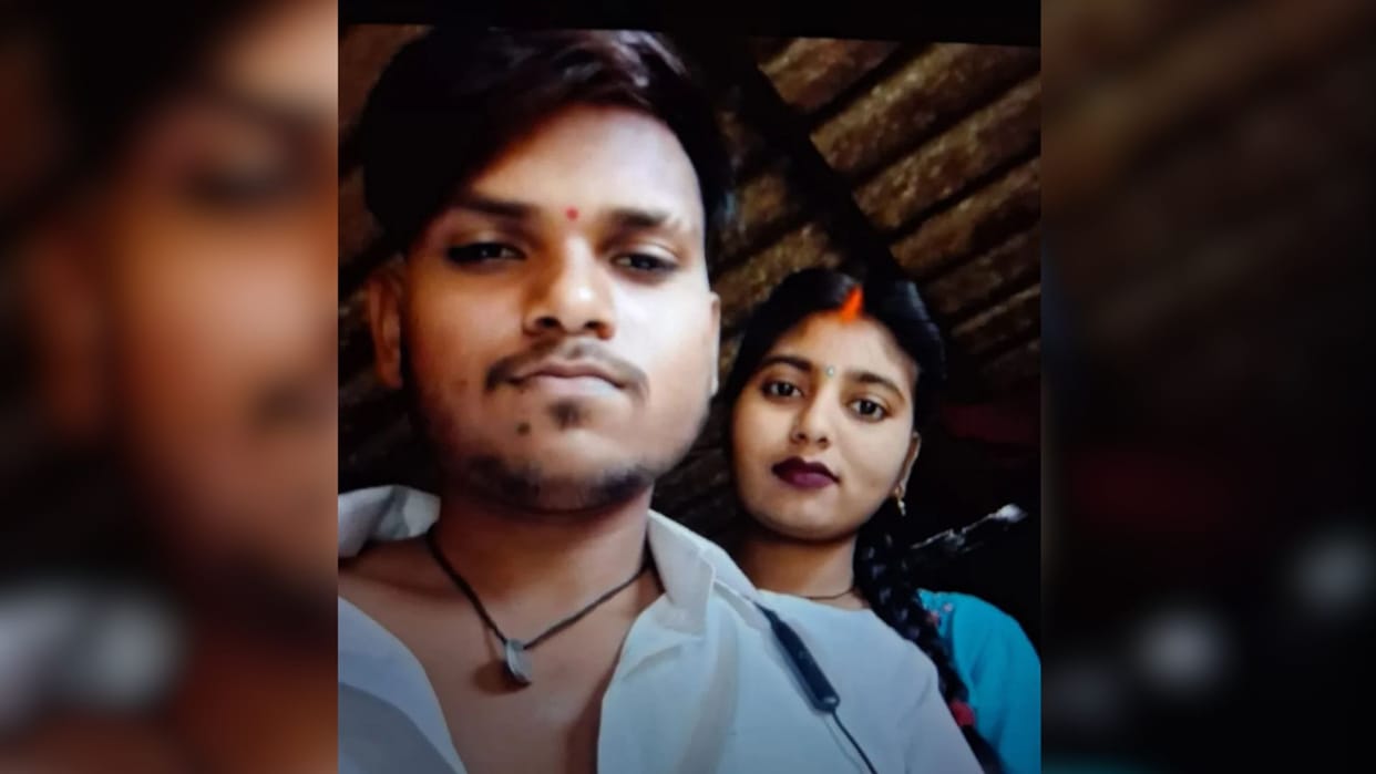 Couple takes drastic step one year after love marriage bodies found in room police investigating cause