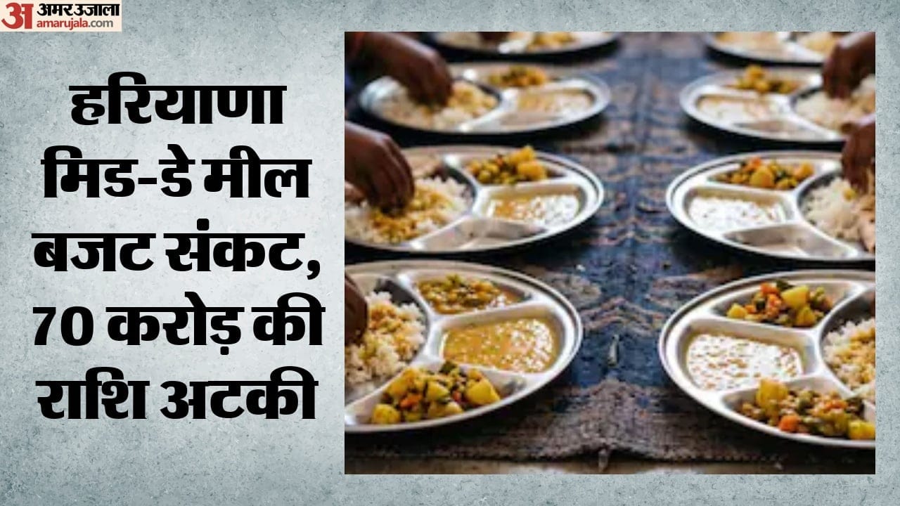 Top Headline Today Important And Big News Stories Of 21 october 2026 Updates on amar ujala News In Hindi