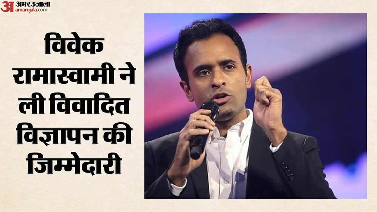 vivek ramaswamy controversial ad amy acton ohio election governor race