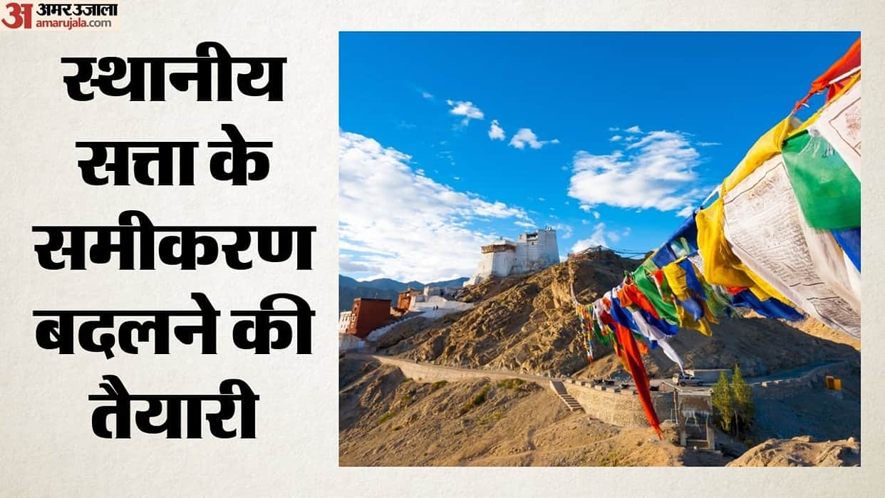 Jammu: Ladakh to now have eight Hill Councils; elections to be held for 100 seats