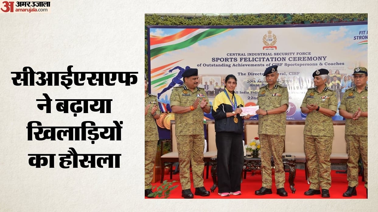 cisf dg honours asian games gold medallist and players winning 169 medals in police clusters