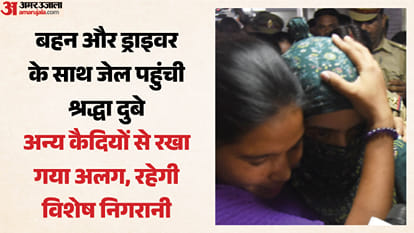 Shraddha's story: She stayed in Muslim areas, deleted the numbers and chats of influential people, and abscond