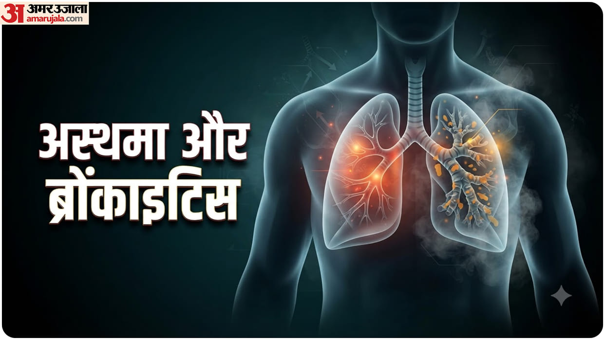Asthma vs Bronchitis Key Differences in Symptoms and Causes
