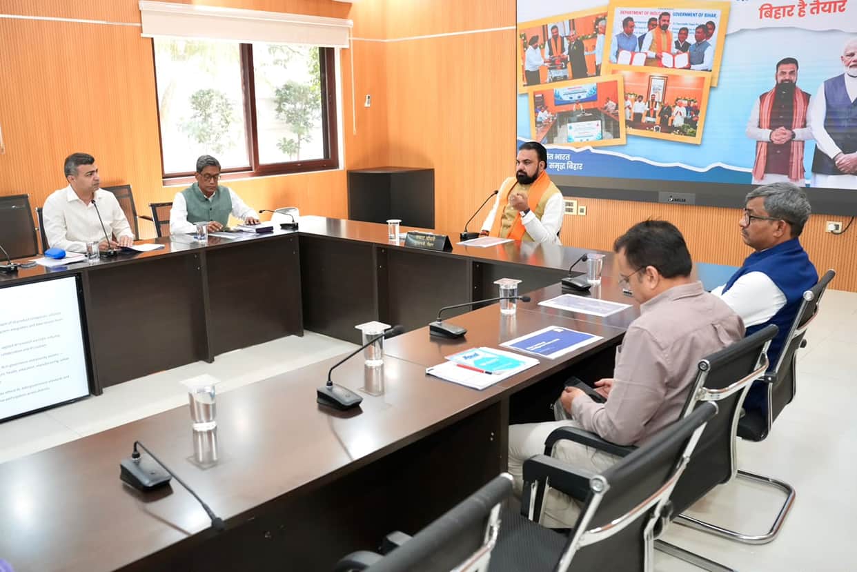 bihar-ai-policy-2026-cm-samrat-chaudhary-artificial-intelligence-tech-hub-startups