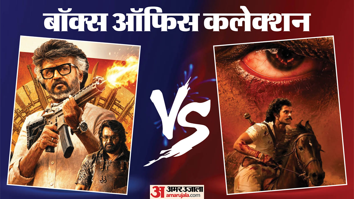 Box Office Collection Jailer 2 Crosses 600 Crore Worldwide Ranabaali Slows Down Prahaar Vs Nayyi Naveli