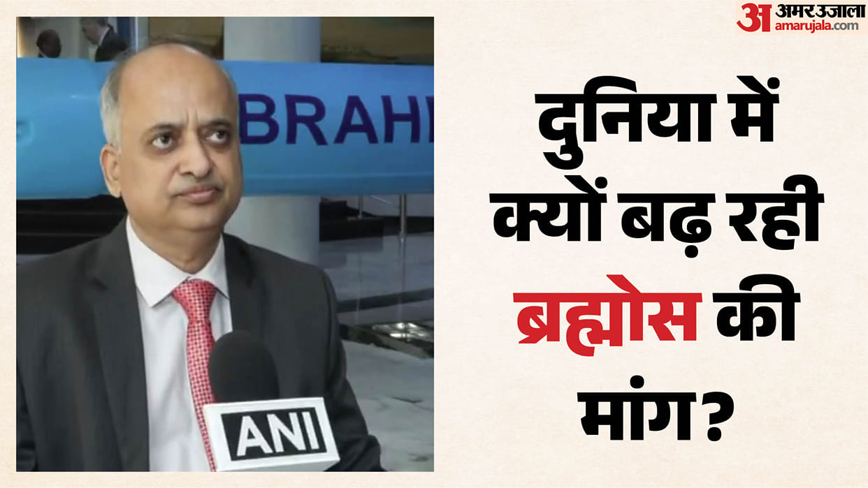 brahmos indias military exports jaiteerth joshi highlights war proven missile capabilities