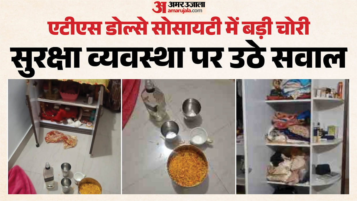 Jewellery worth around one crore stolen after entry into locked flat in Greater Noida