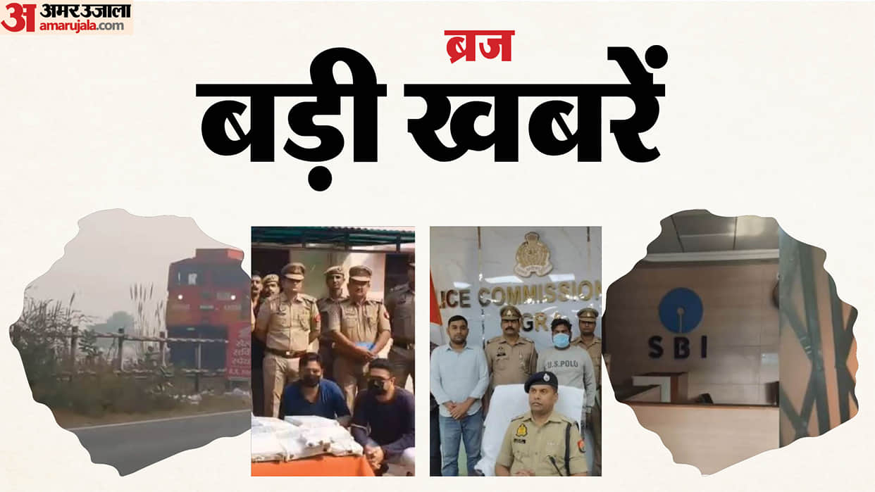 Train operations halted due to freight train engine failure fire breaks out at bank