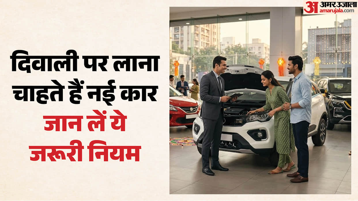 car buying tips diwali 2026 things to check before buying new car on road price safety ratings pdi