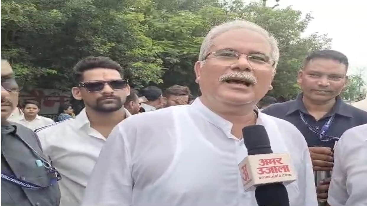 Bhupesh baghel allegation on Bhilai Steel Plant Rail Mill