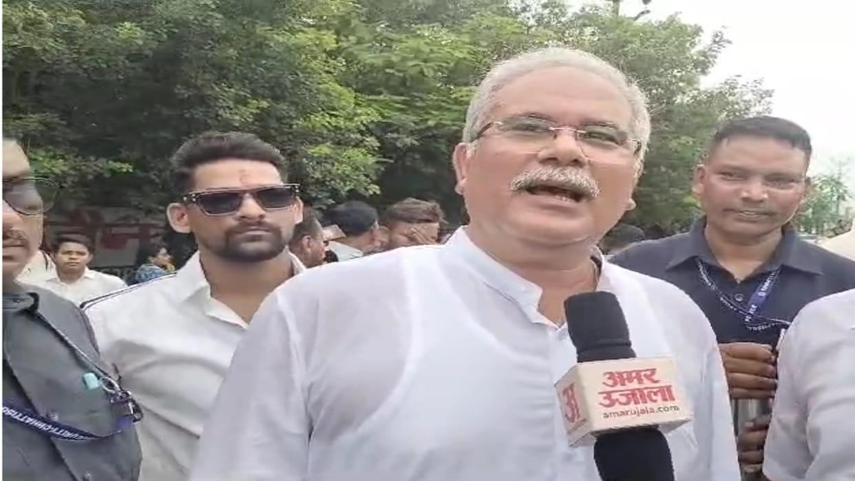 Bhupesh baghel allegation on Bhilai Steel Plant Rail Mill