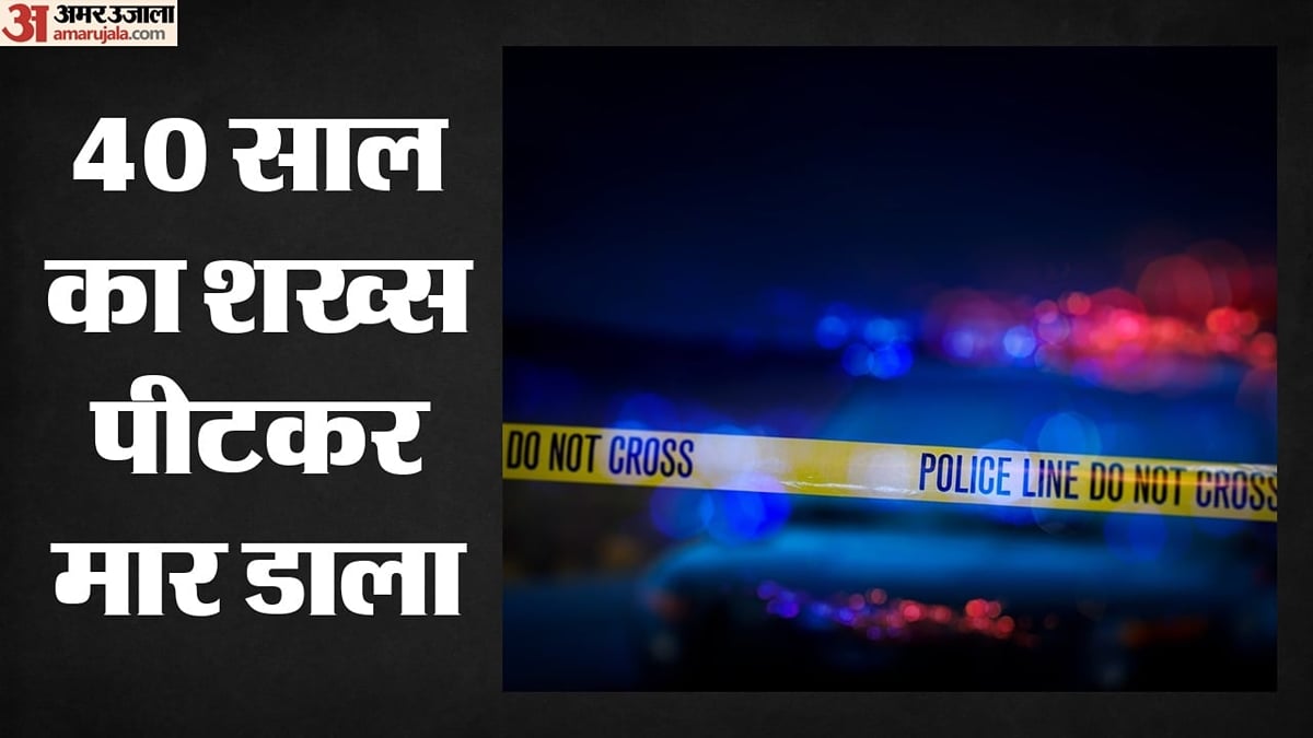 गली में मिला शव: गुरुग्राम में अधेड़ की पीटकर हत्या, सीसीटीवी में दिखा नाबालिग; मृतक मध्य प्रदेश का रहना वाला