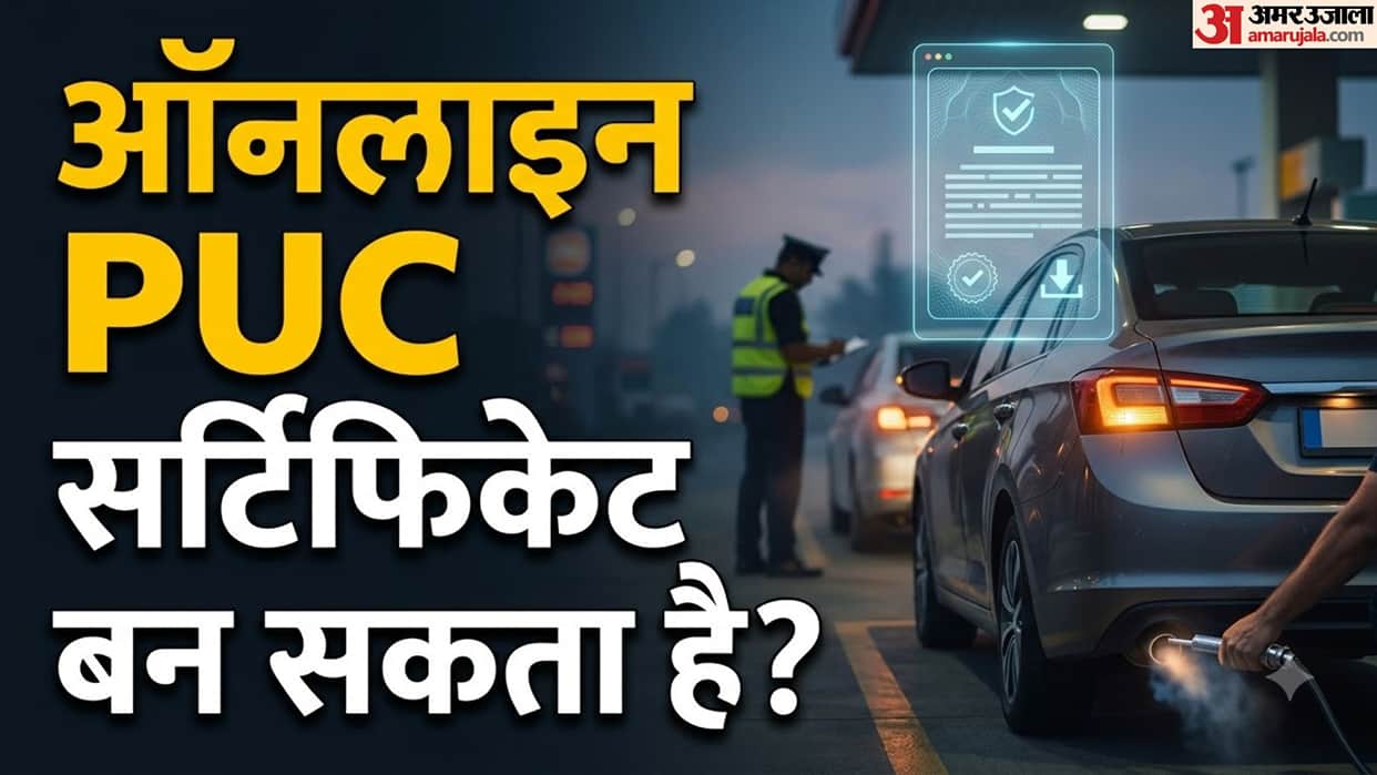 Can You Get a Car PUC Certificate Online From Home? Know the Real Rules and Download Process