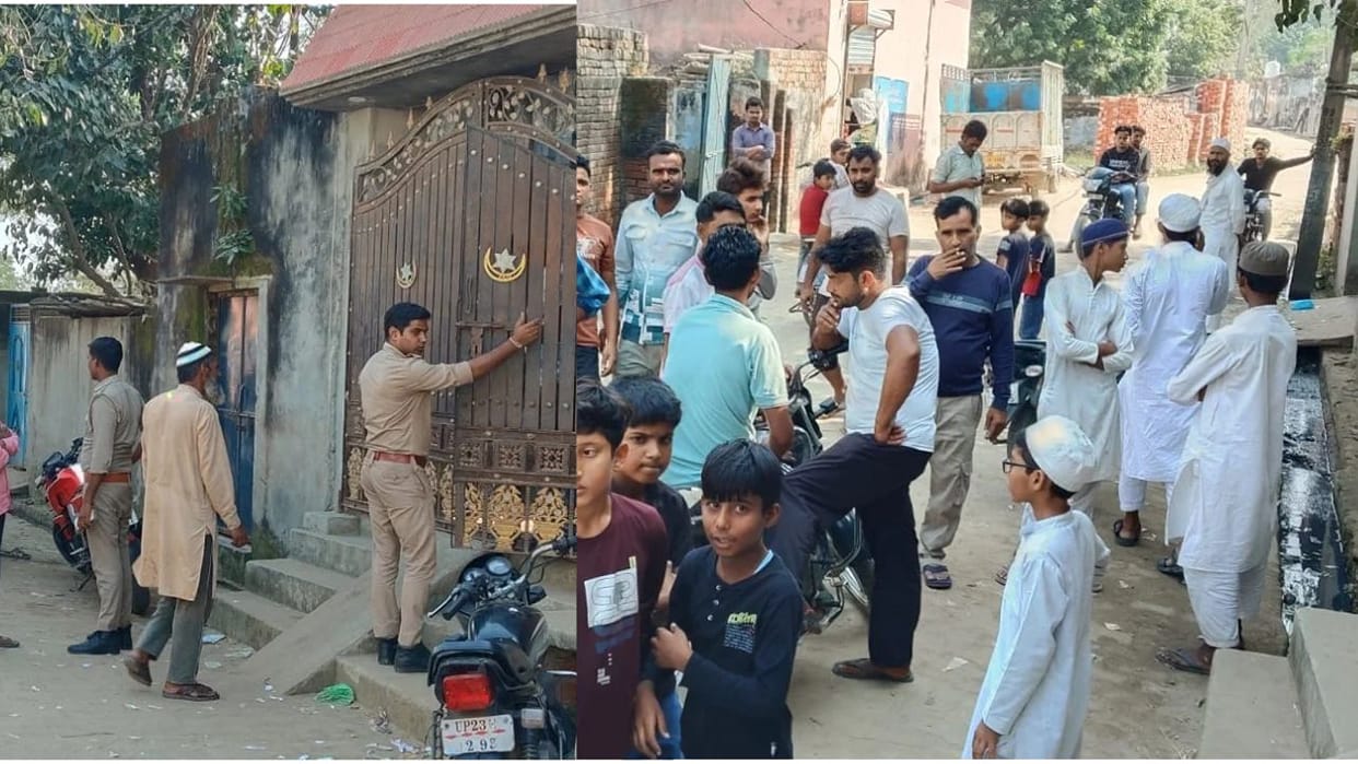 Bawankhedi murder case Salim returns home on parole for his sister wedding heavy police presence crowds gather