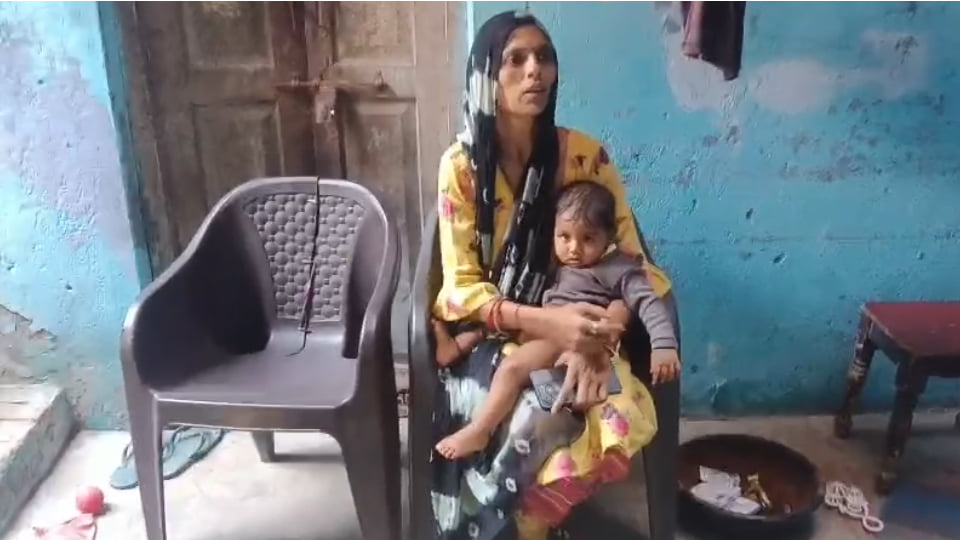 हत्यारोपी जितेंद्र की पत्नी खुशबू
